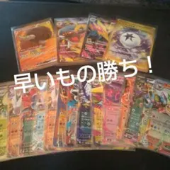 2025年最新】ピカチュウ srの人気アイテム - メルカリ