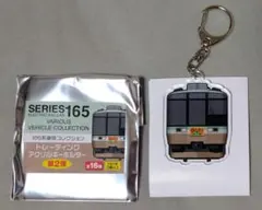 歴代キハ40 鉄道シリーズ トレーディングアクリルキーホルダー 道南 海