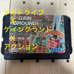 完売商品 メガドライブ ゲイングランド バトルトード