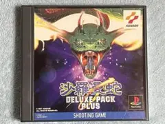 Item thumbnail for item 0f6e29ac-c8bd-4508-9e85-66bb93938d22