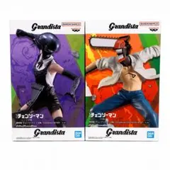 Grandista チェンソーマン ボム 2点セット - メルカリ