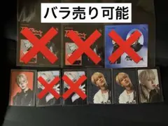 JO1 白岩瑠姫 トレカ ステッカー HIMP