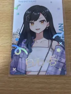 プロセカ クリフェス エピカ 白石杏 箔押し