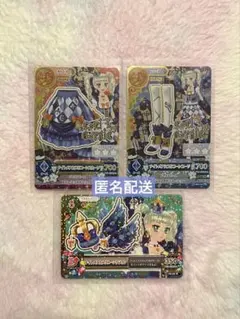 アイカツ アイカツカード 藤堂ユリカ 一ノ瀬かえで プレミアムカード