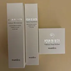 2025年最新】モイスチャライザー ワミレスの人気アイテム - メルカリ