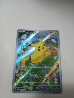 2026年最新】ポケカの夏がキタ プロモカードgetキャンペーンの人気