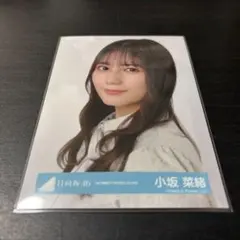週刊少年マガジン 小坂菜緒 クオカード.チェキ応募券3枚 - メルカリ