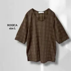 ロジカ Tシャツ ブラウン チェック柄 半袖 ラウンドネックデザイン s6104