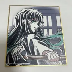 Item thumbnail for item 4df0b7ed-19a1-4eb4-a9b2-e9cb88a0a2cc