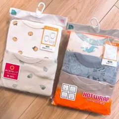 しゃち様 リクエスト 2点 まとめ商品