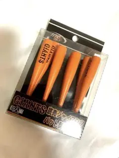 Item thumbnail for item 572a6ef4-742d-4a5a-827c-b7fc6eeed4a5