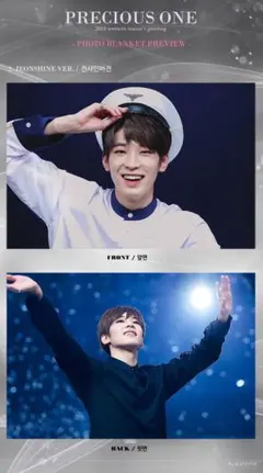 2025年最新】seventeen ウォヌ 缶バッジの人気アイテム - メルカリ