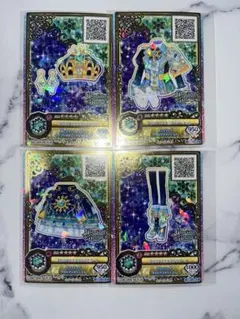 アイカツカード　ジュエリングレア　グロリアスエメラルドコーデ 2025年最新】グロリアスエメラルドコーデの人気アイテム - メルカリ