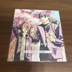 2025年最新】チェンソーマン映画特典の人気アイテム - メルカリ