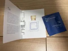 フランシス クルジャン724 香水 サンプル ボディクリームのサムネイル