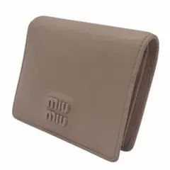 Item thumbnail for item 80eb4cc0-1bc4-4a03-8d4f-794c8d4198e3