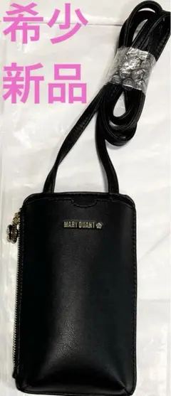 希少新品♪　MARY QUANT マリークワント ショルダーバッグ ポーチ 黒