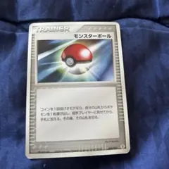 2026年最新】ポケモンカードゲームADV 第1弾構築済みスターター