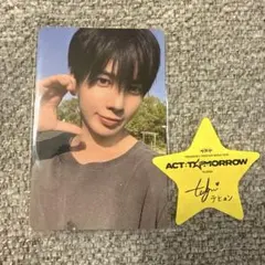 2025年最新】txt トレカ fcの人気アイテム - メルカリ