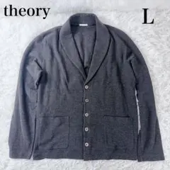 theory コットン ニット テーラードジャケット L アンコンジャケットのサムネイル