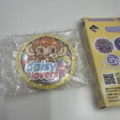 一番くじ ナルミヤキャラクターズ G賞 缶バッジ daisy lovers