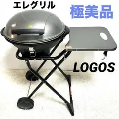 2025年最新】ロゴス LOGOS BBQエレグリルの人気アイテム - メルカリ