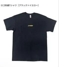 2026年最新】ハンブレッダーズ tシャツの人気アイテム - メルカリ
