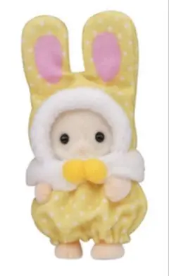 シルバニアファミリー カラフルウサギコスチューム　マーガレットうさぎの赤ちゃん