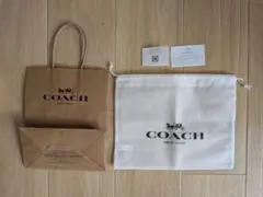 保存袋 COACH　ギフト　ラッピング　包装　コーチ