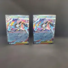 ポケモンカード「メガゲッコウガEX RR 022/083」2枚セット、新品。