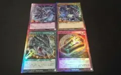 竜騎士ブラックマジシャン、ブラックマジシャン、ティマイオスの眼、黒魔族復活の棺