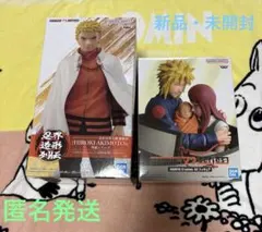 NARUTO 72 series 53 、72 うずまきナルト　まとめ売り