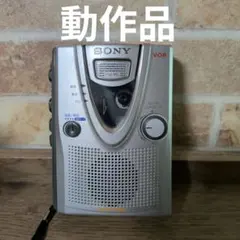 SONY TCM-410 カセットプレーヤー - メルカリ