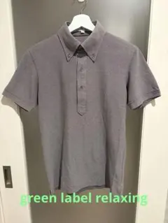 Green label relaxing ポロシャツ グレー Sのサムネイル