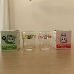 【新品未使用】つよいこグラス　ミスタードーナツ　しまじろう　コップ　２個　セット