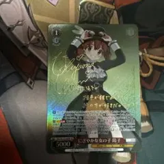 メルカリ