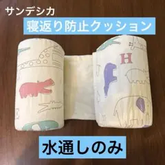 Item thumbnail for item 06a80427-55f1-48e5-9a5f-4f8529cd5407