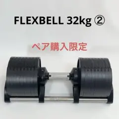 Item thumbnail for item fc15526a-6bce-441d-bb6d-683ba0ad272d