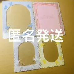 fukuya フクヤ　キャラ福くじ パピヨン＆フルール 4点まとめ