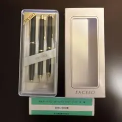 Item thumbnail for item 8d7934cb-1825-4f9a-b4f6-16fd40db4113