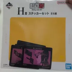 Item thumbnail for item 63bcc07c-0c23-4fbc-a2f7-65a0d5248f22