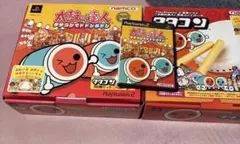 PS2 太鼓の達人 タタコン 2台セット ソフト付 最終動作OK 動作未確認