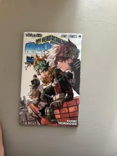 僕のヒーローアカデミア 映画特典