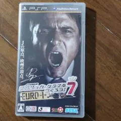 J.LEAGUE プロサッカークラブをつくろう!7 EURO PLUSケースのみ