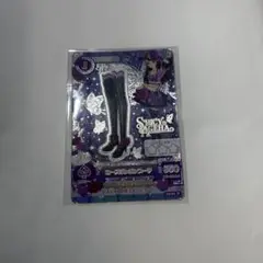 2025年最新】アイカツ ローズボンボンの人気アイテム - メルカリ
