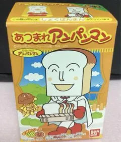 Item thumbnail for item bc635e20-db65-40c3-b810-cb0e69bc6186