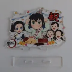 鬼滅の刃　嘴平伊之助　ufotable　バースデーアクリルスタンド