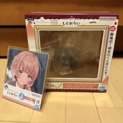 しぐれうい 一番くじ フィギュア ラストワン賞 J賞 ミニ色紙 - メルカリ