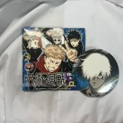 呪術廻戦　五条悟　Collection缶バッジ第2弾