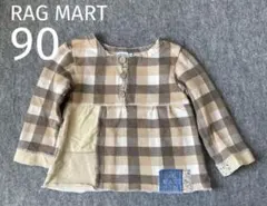 ラグマート　長袖カットソー　女の子　90 チェック花柄スウェット　トレーナー